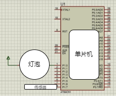 最简单的单片机电路